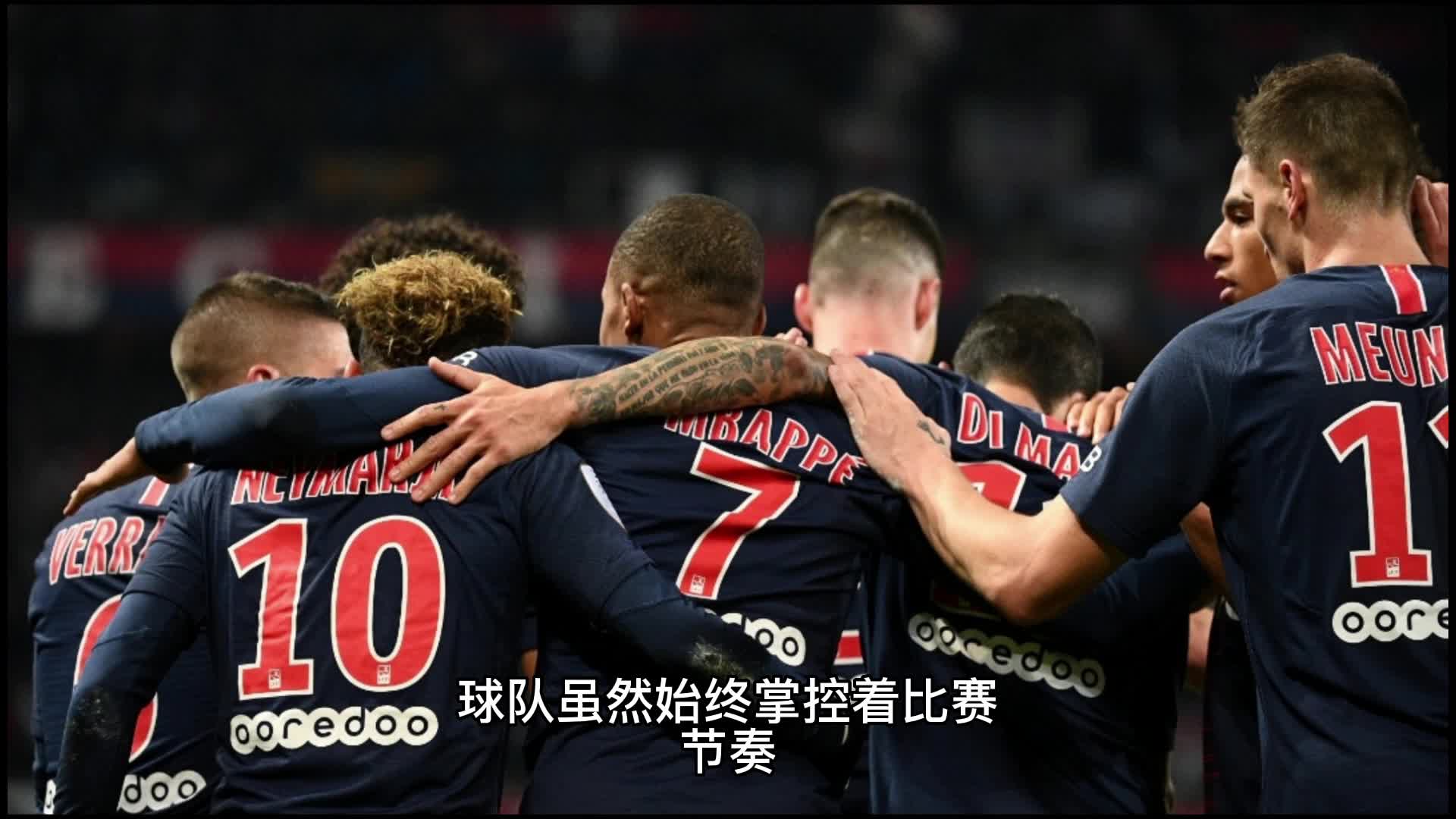 业生涯的