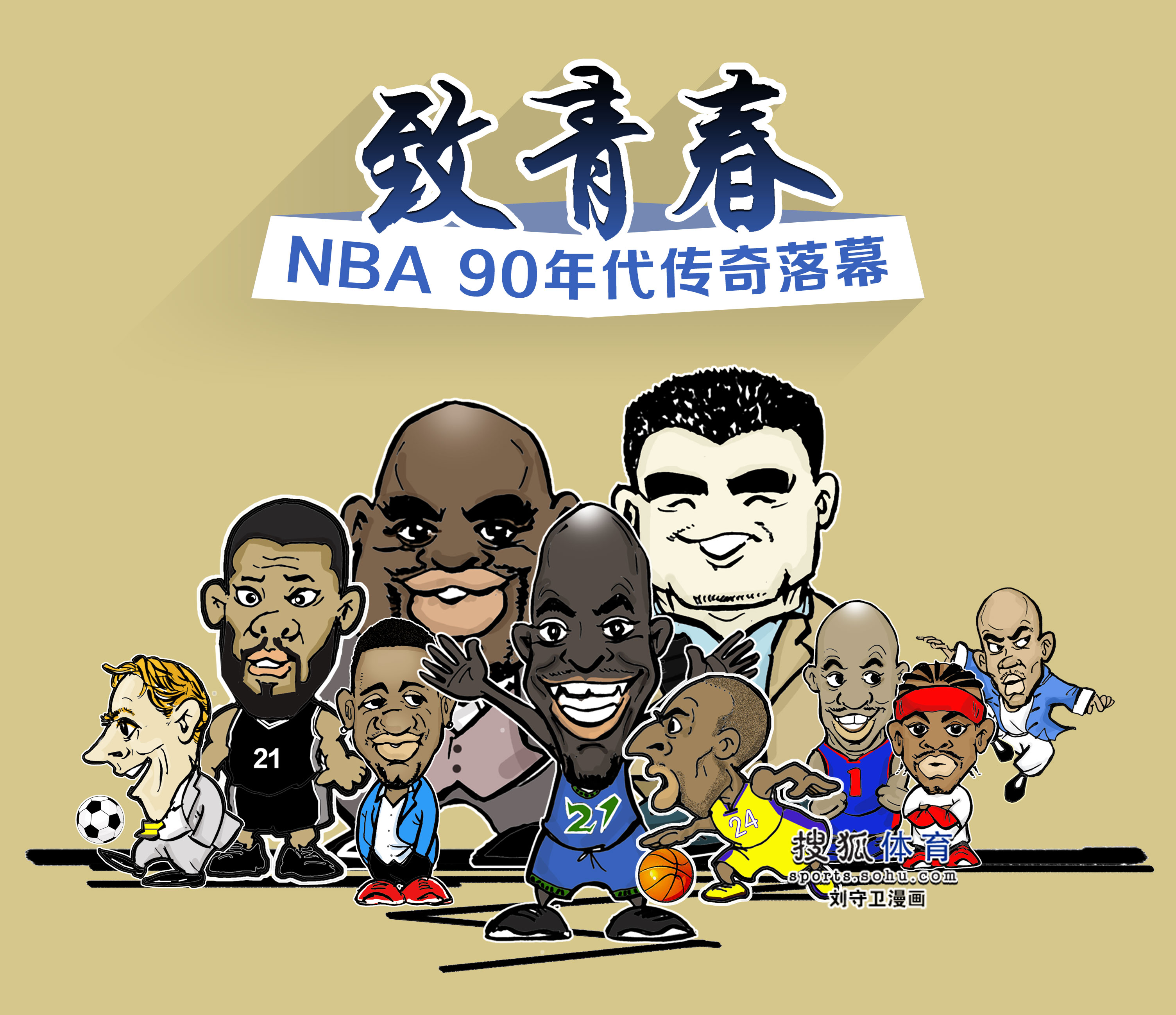 发布客
