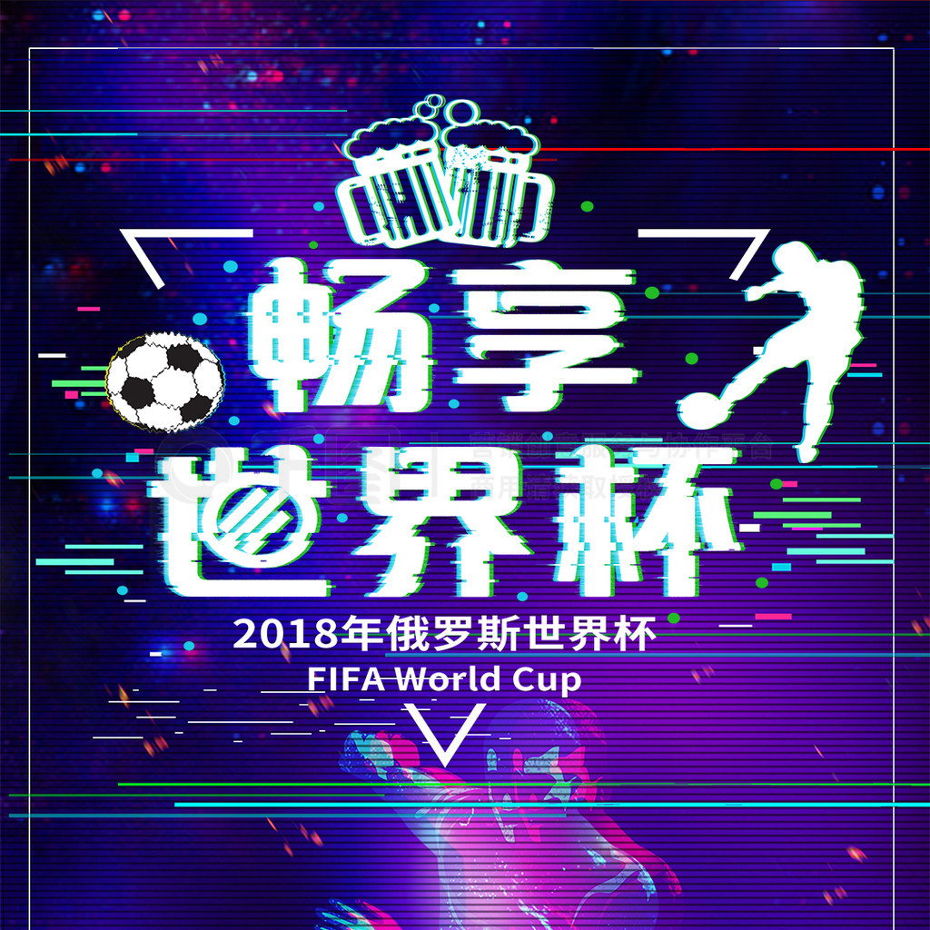 制下无力