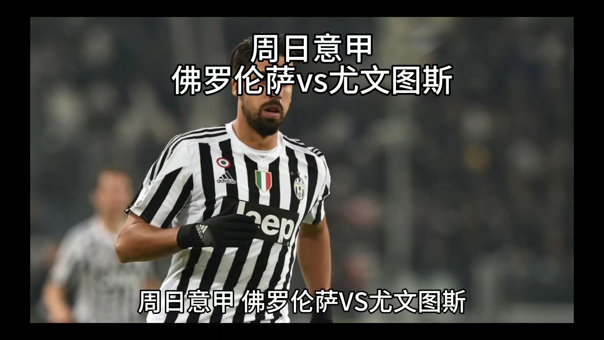 面临核