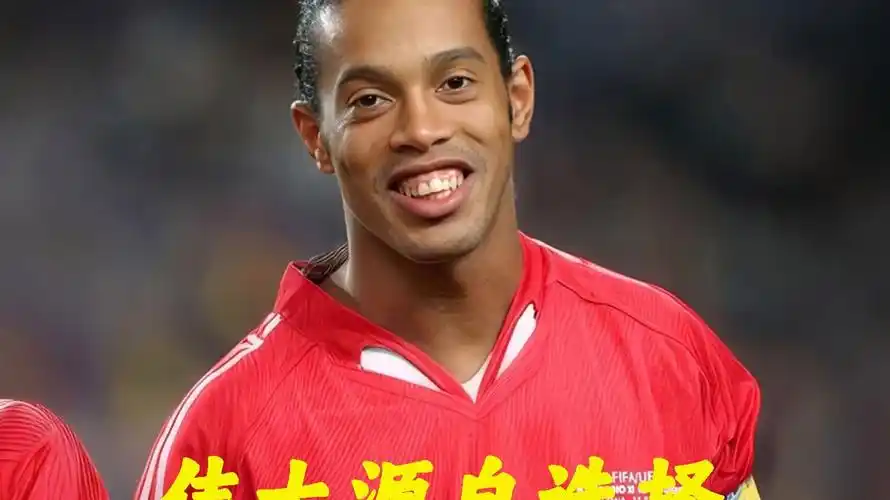 他凭借出色